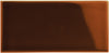 Artworks - Half Tile 152x75x7mm