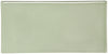 Artisan Half Tile Gloss Glaze 150x75x10mm